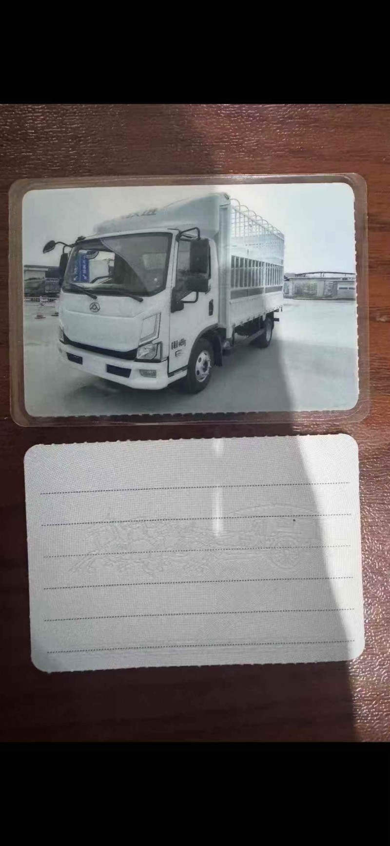 洛阳25年大通大拿7