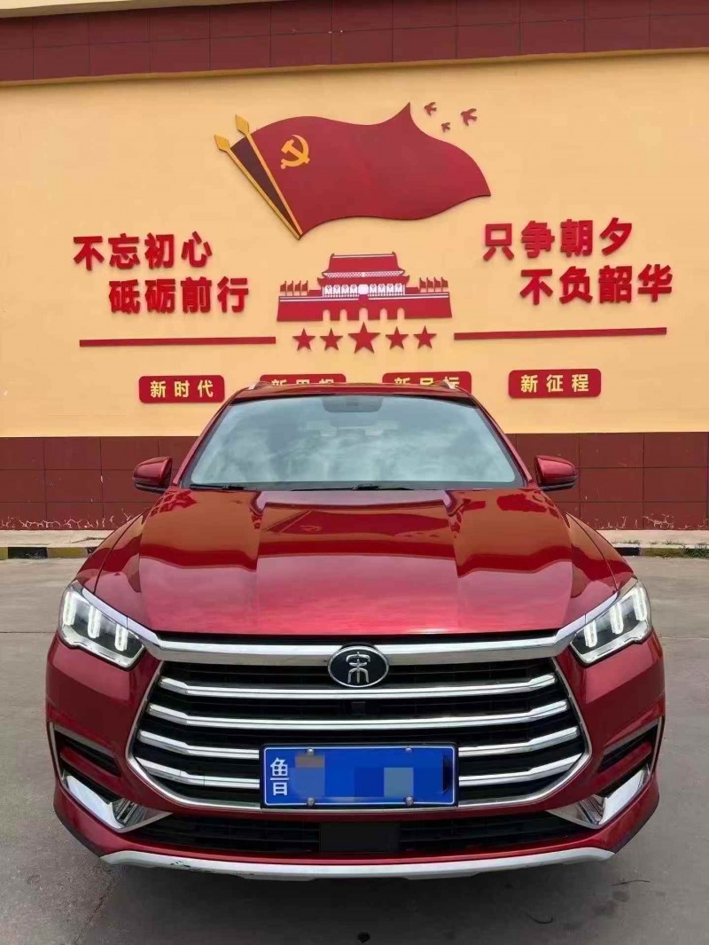 东营21年比亚迪宋1