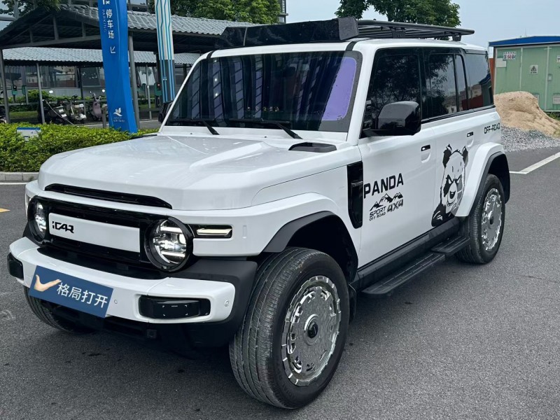 珠海25年奇瑞ICAR2