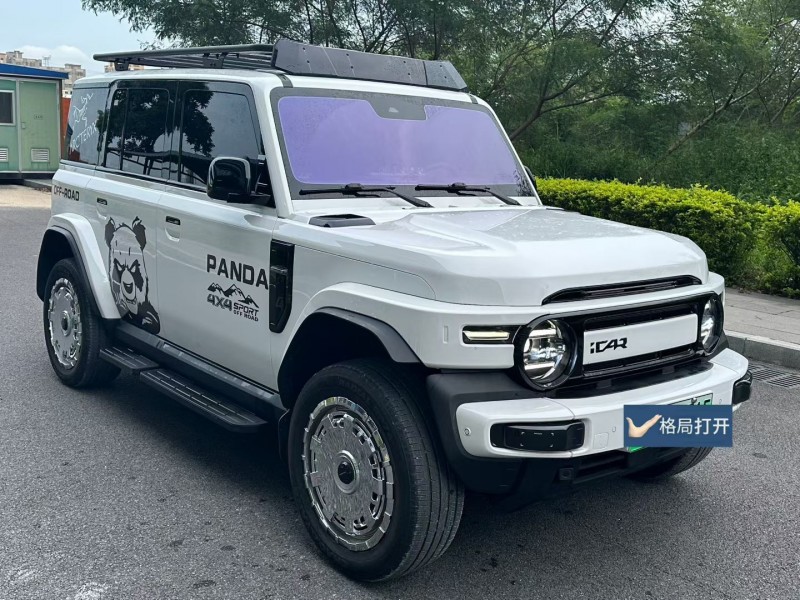 珠海25年奇瑞ICAR3