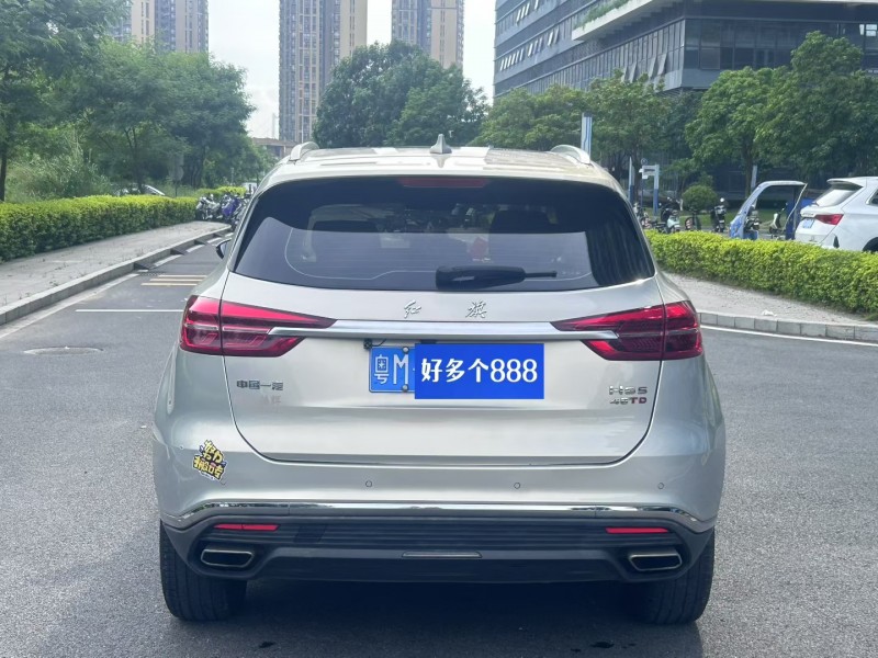 汕头21年红旗HS58