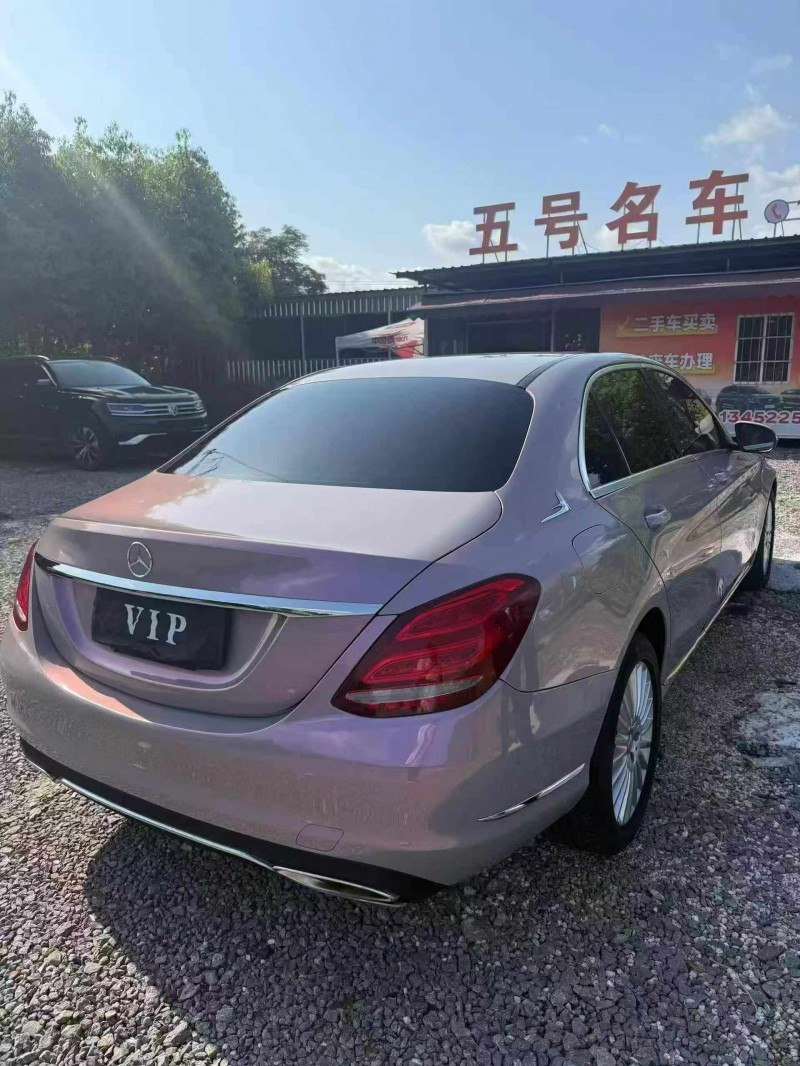 重庆15年奔驰C7