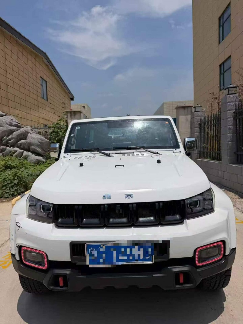 汕头26年北京BJ401