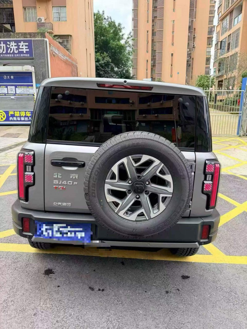 德阳25年北京BJ409