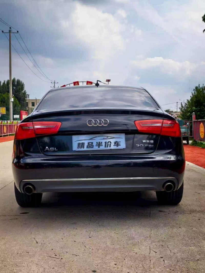 邢台15年奥迪A6L8