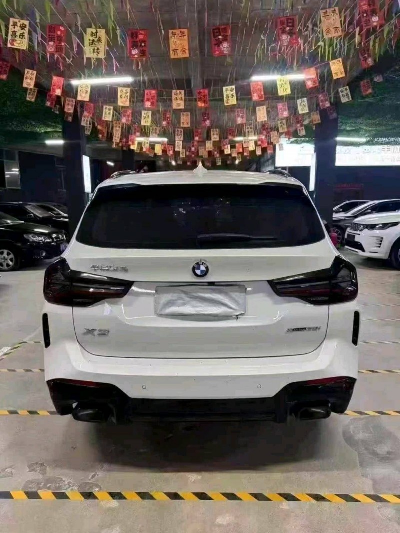 遵义24年宝马X37