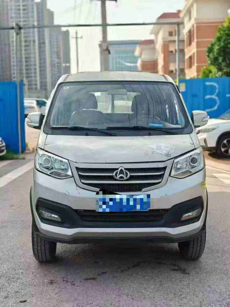 南宁20年长安汽车跨越王1