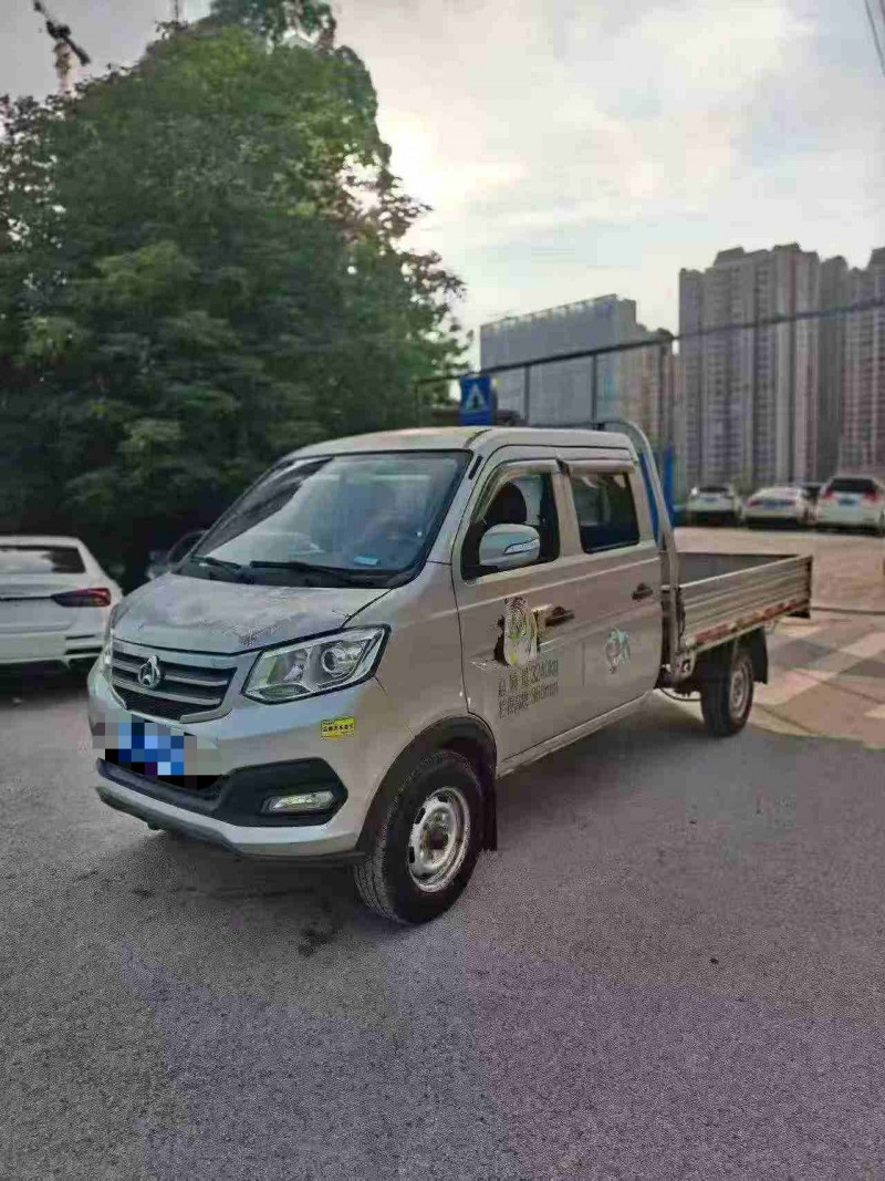 南宁20年长安汽车跨越王2