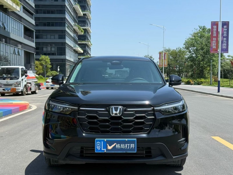 汕头25年本田HRV1