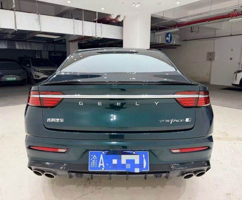 成都23年吉利星瑞9