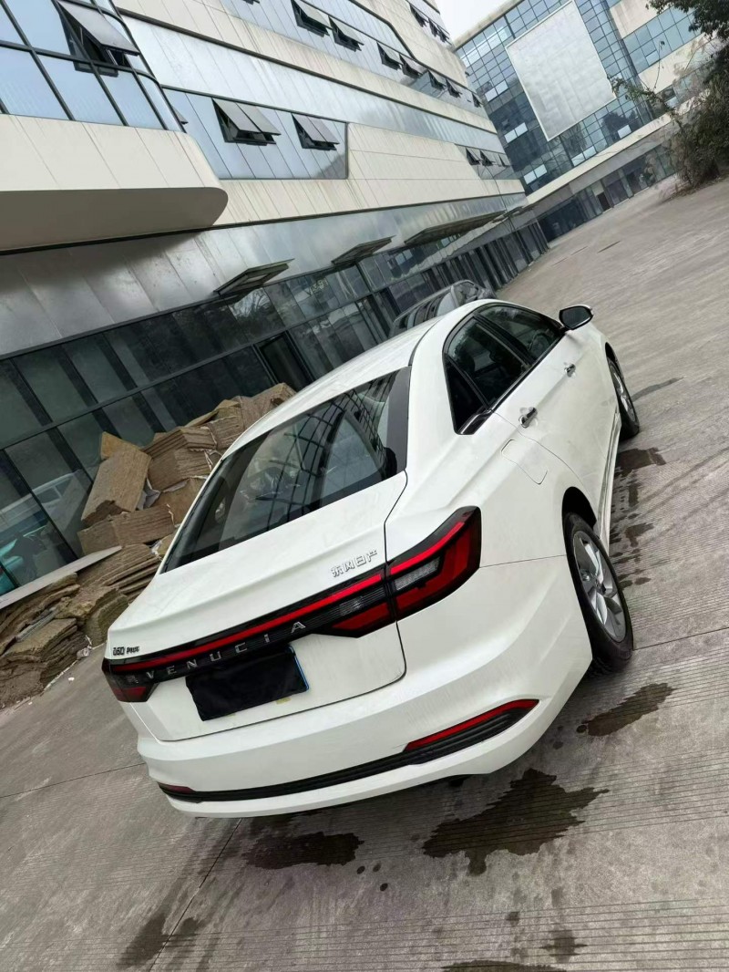 乐山24年启辰D606