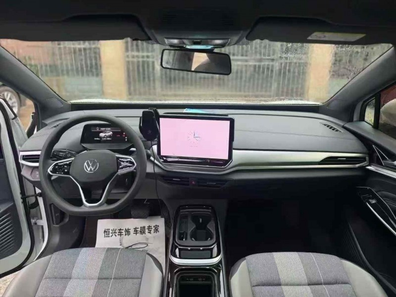 安阳25年大众ID7