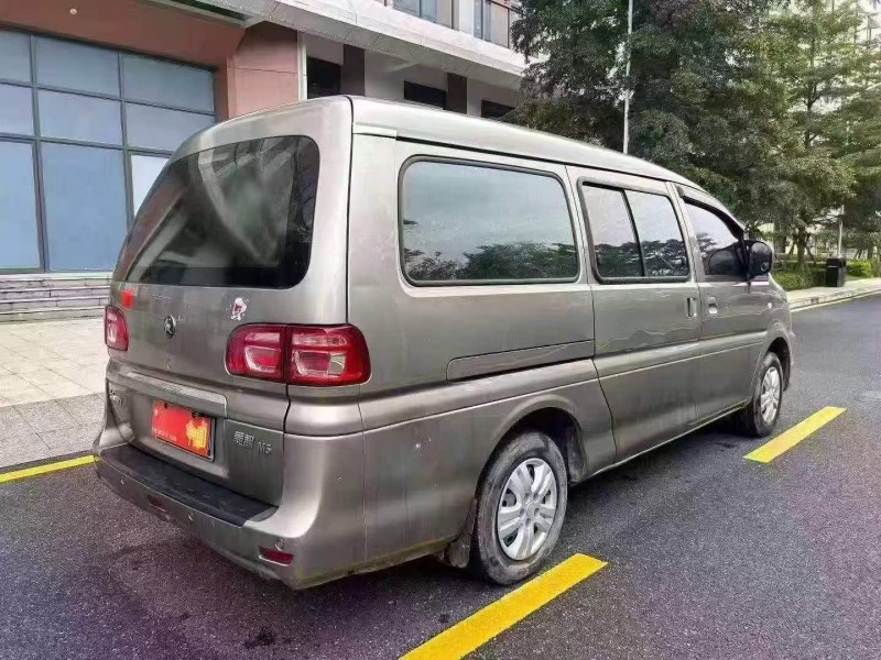 广州23年东风风行9