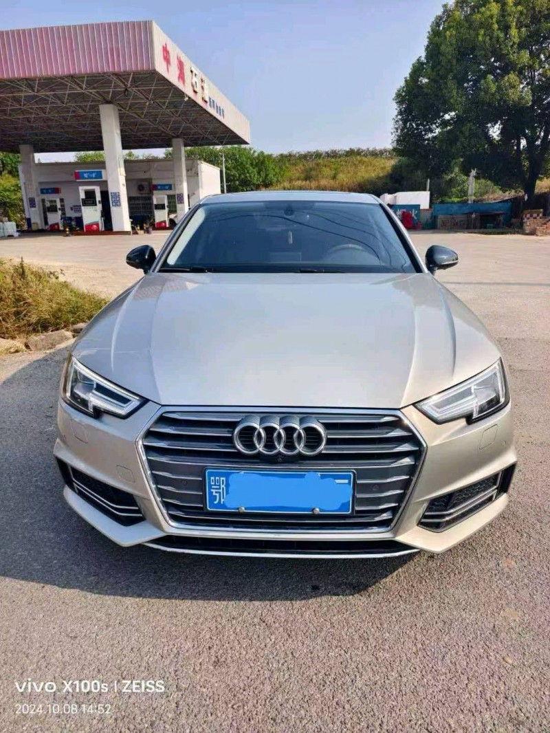 西安18年奥迪A4L1