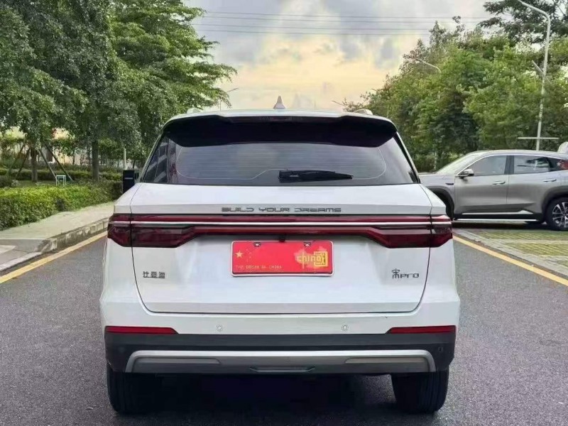 广州20年比亚迪宋5
