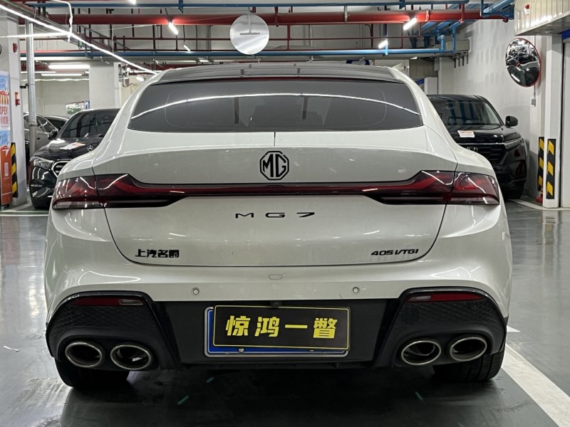深圳25年名爵79
