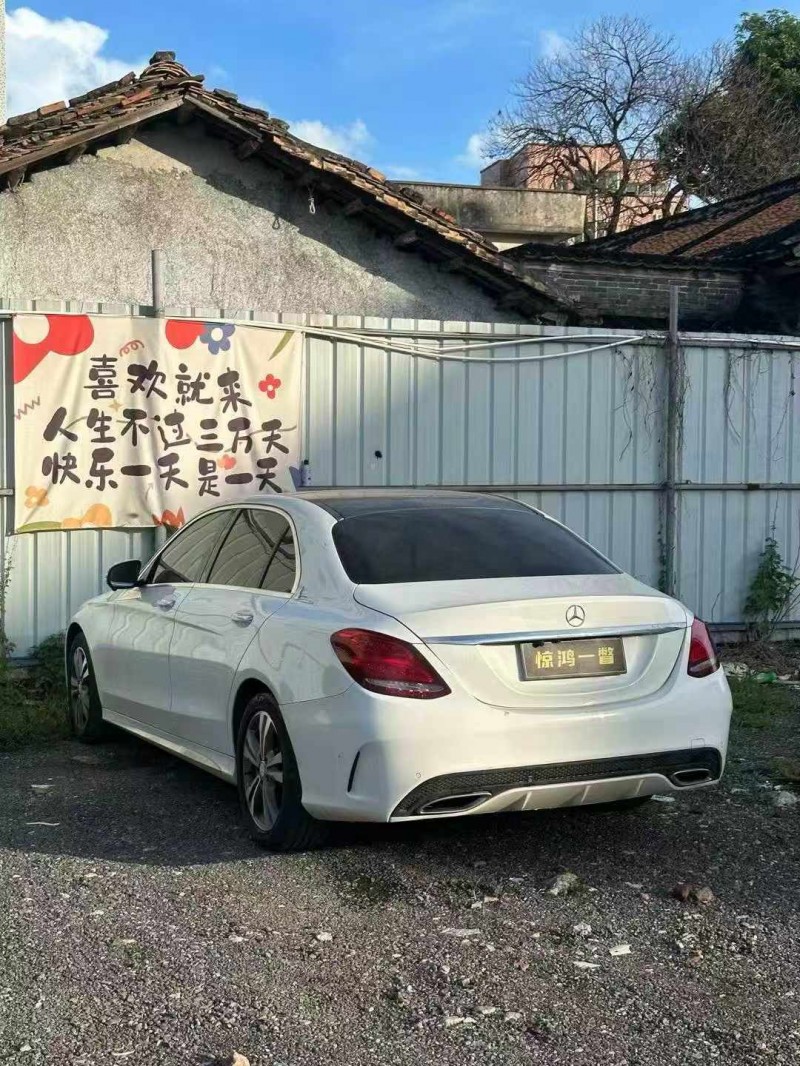 廣州16年奔馳C4