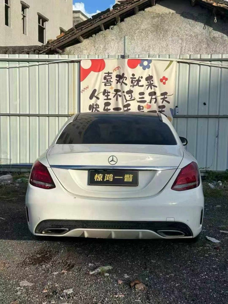 廣州16年奔馳C5
