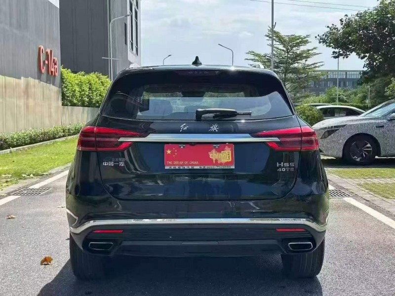 广州20年红旗HS55
