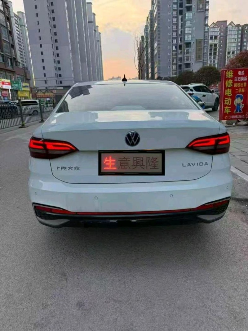 泉州24年大众朗逸4
