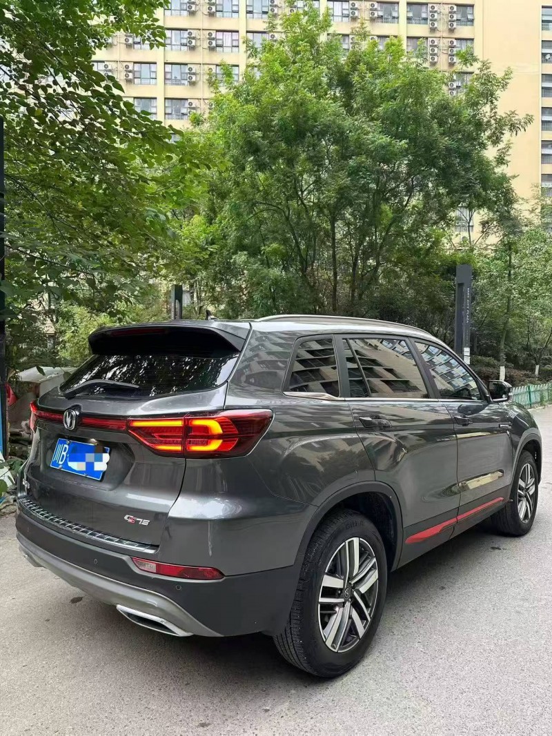 成都23年长安汽车CS759