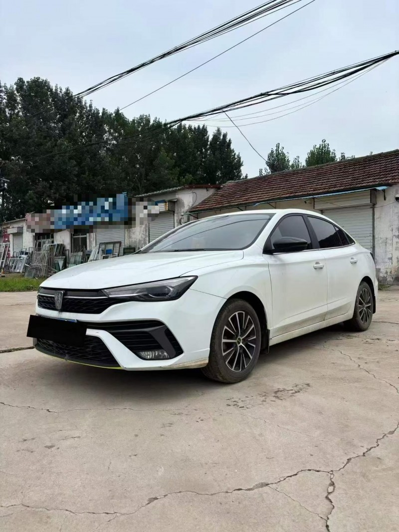 临沂21年荣威i52