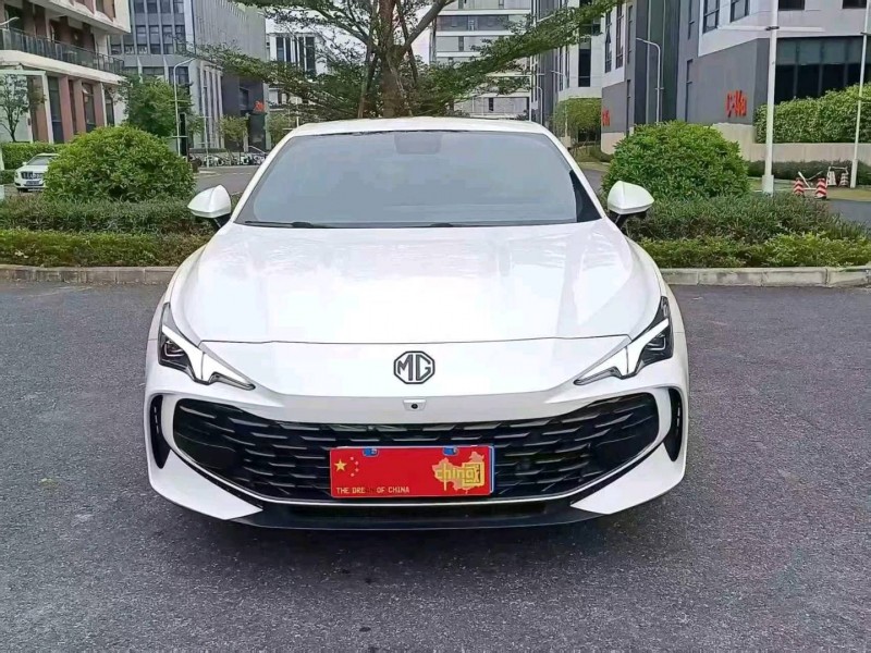 广州25年名爵71