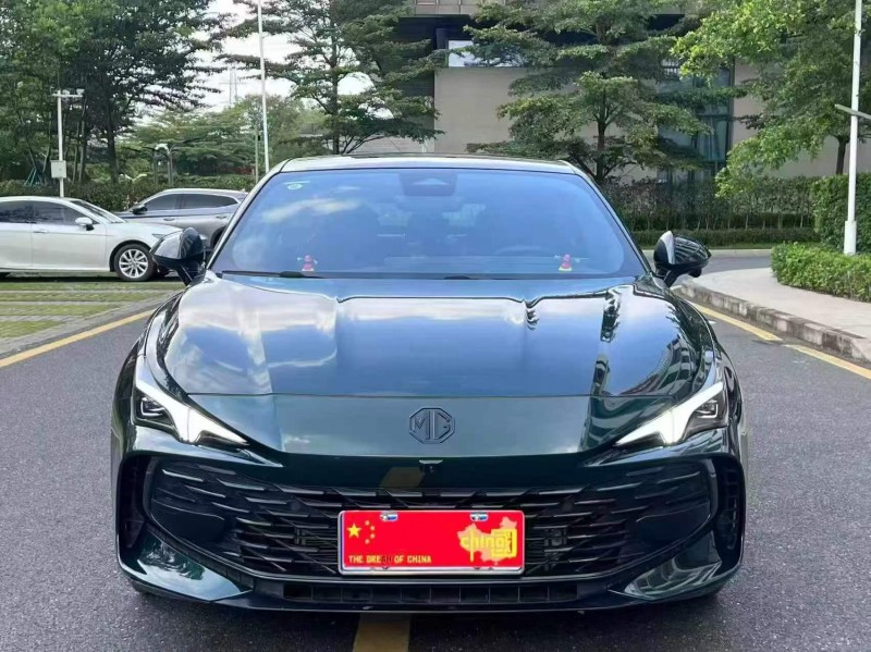 广州25年名爵71