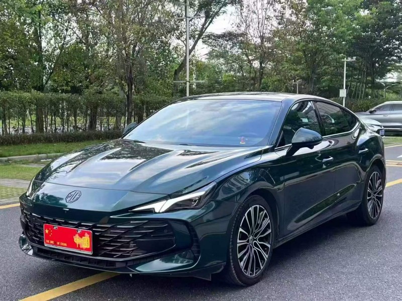 广州25年名爵73