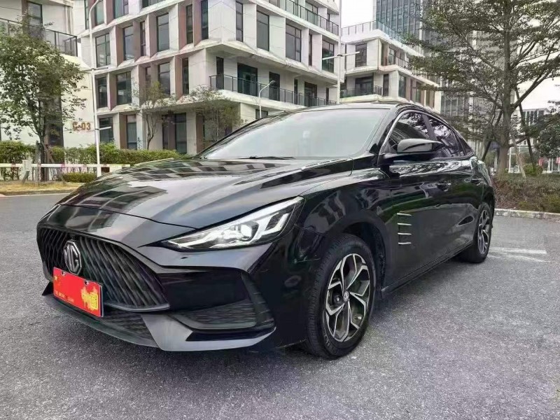 广州22年名爵52