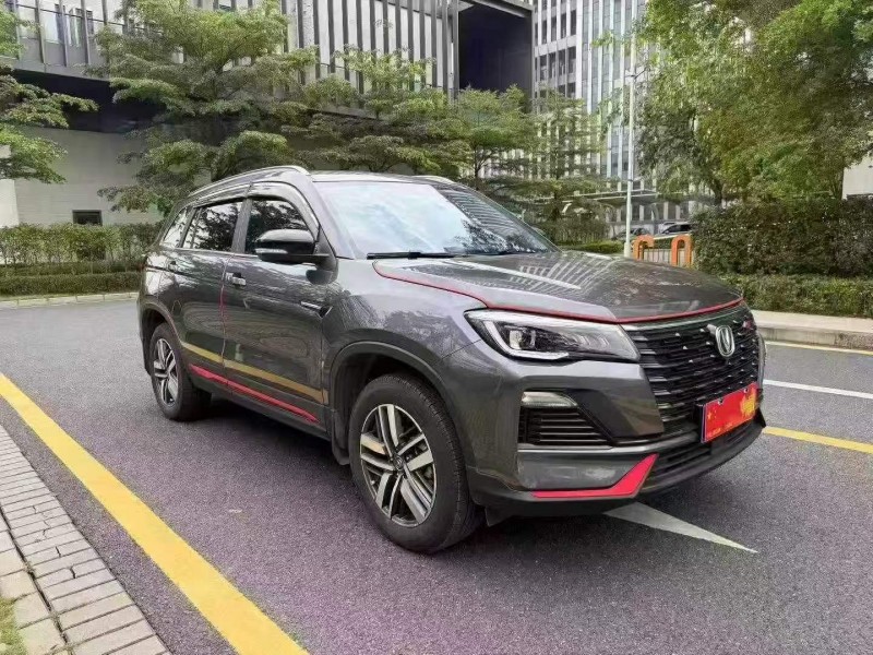 广州24年长安汽车CS752