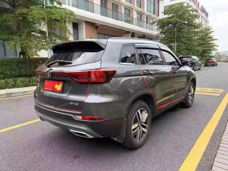广州24年长安汽车CS759