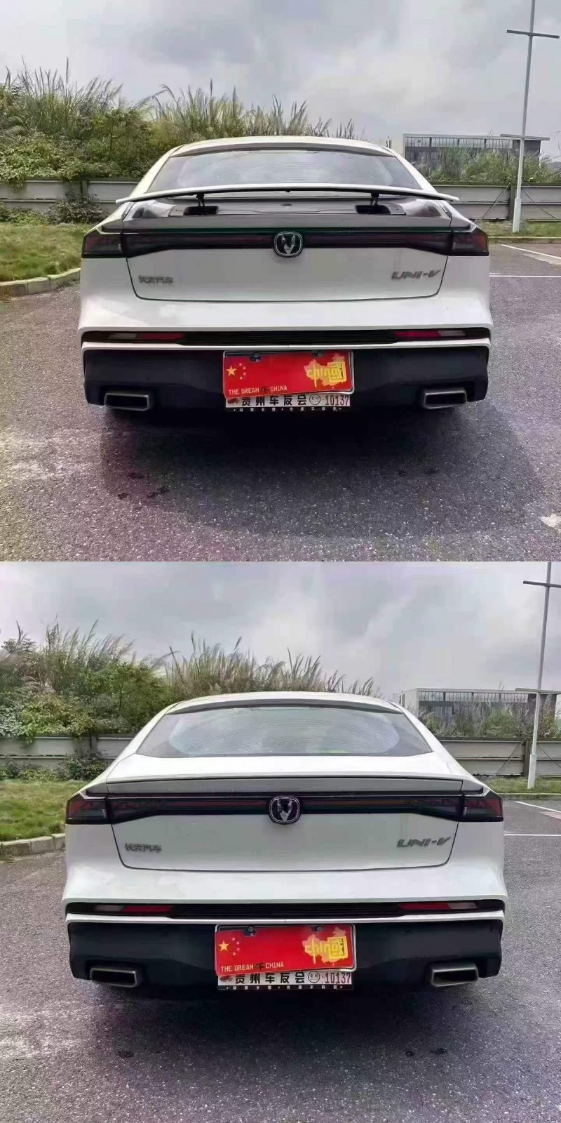 广州24年长安汽车UNI7