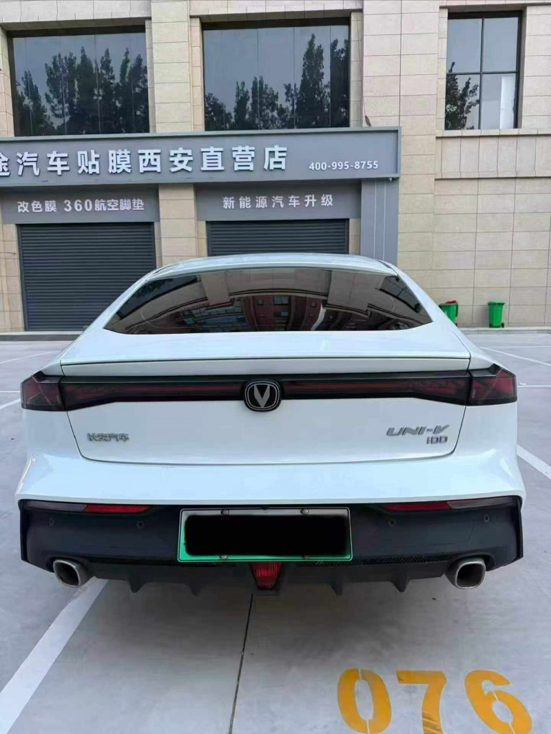 东营23年长安汽车UNI9