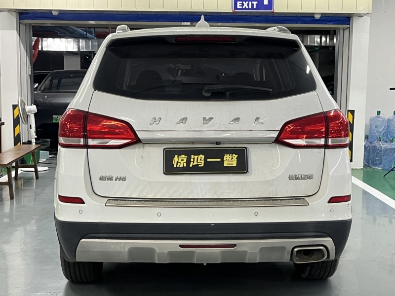 深圳20年哈弗H69