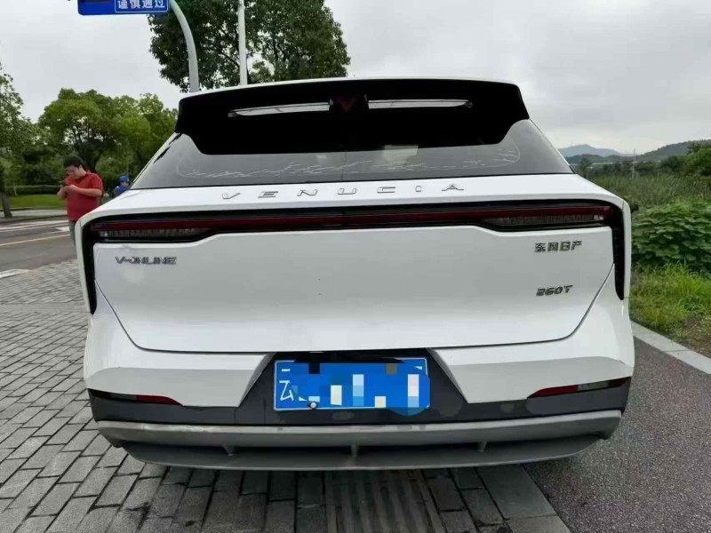 宁波23年启辰大V7