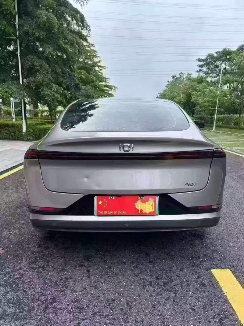 广州24年长安汽车启源8