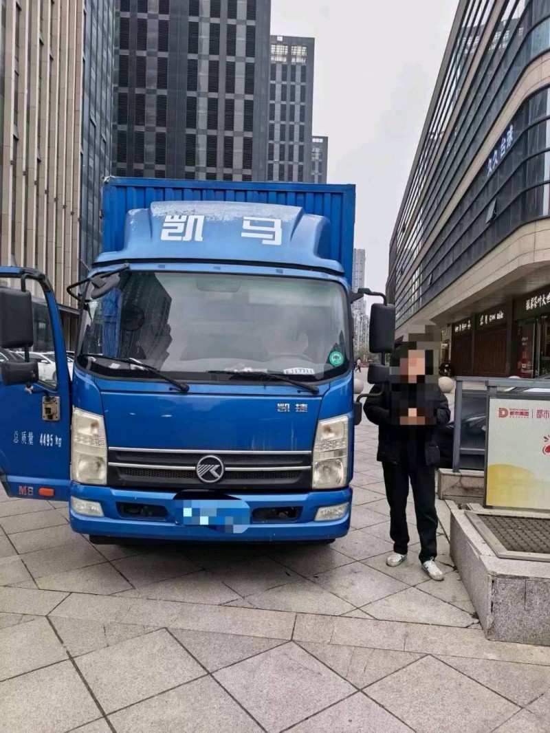 盐城20年凯马汽车凯捷1