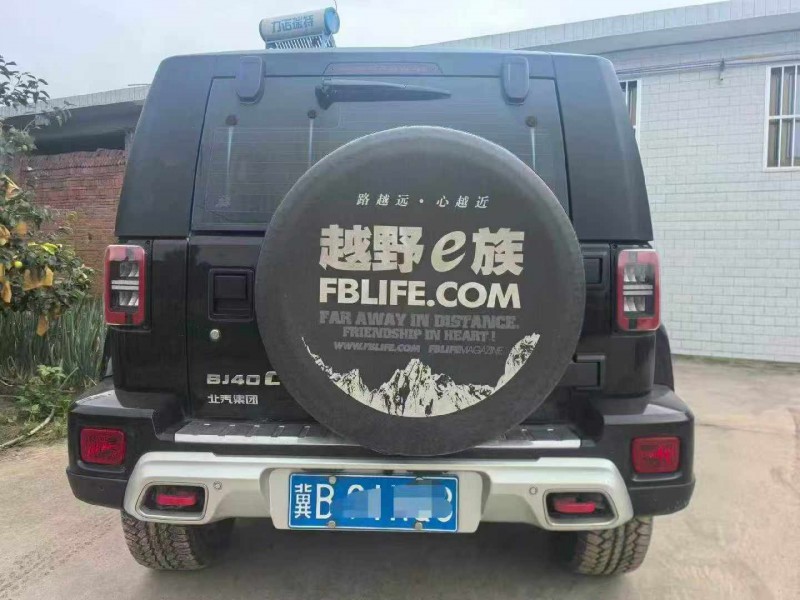 张家口23年北京BJ407