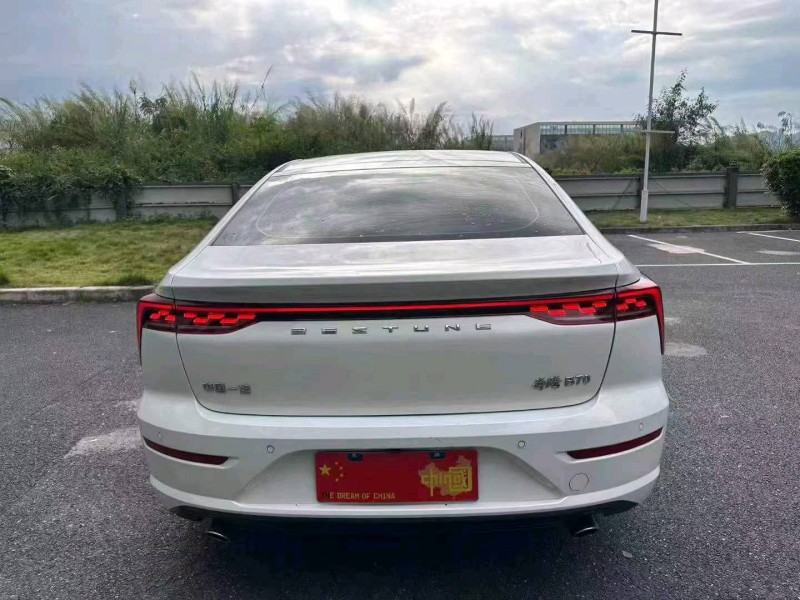广州25年奔腾B705