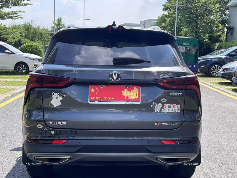 广州20年长安汽车CS759
