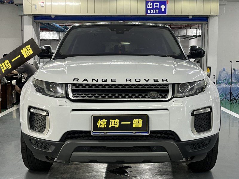 深圳17年路虎极光1