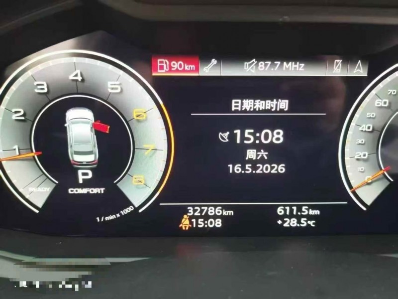 淄博23年奧迪A6L4