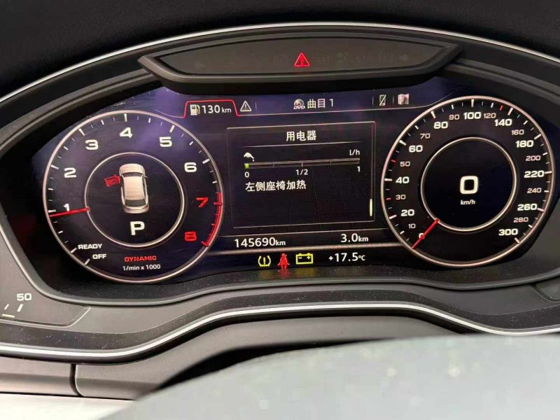 天津21年奥迪Q56