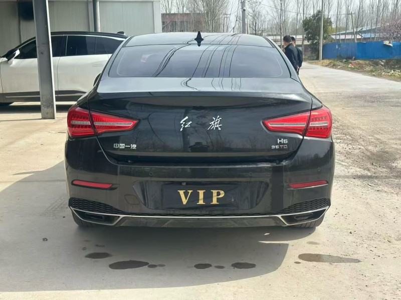 新乡21年红旗H58