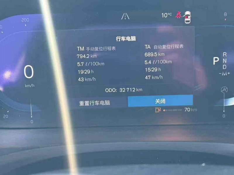 天津23年沃尔沃S60L5