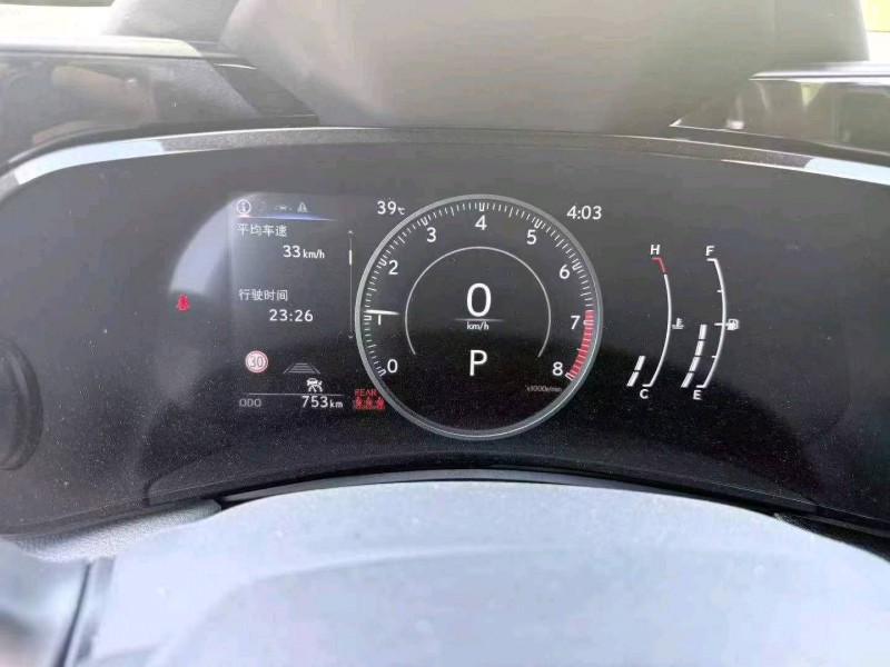 南昌25年雷克萨斯NX8