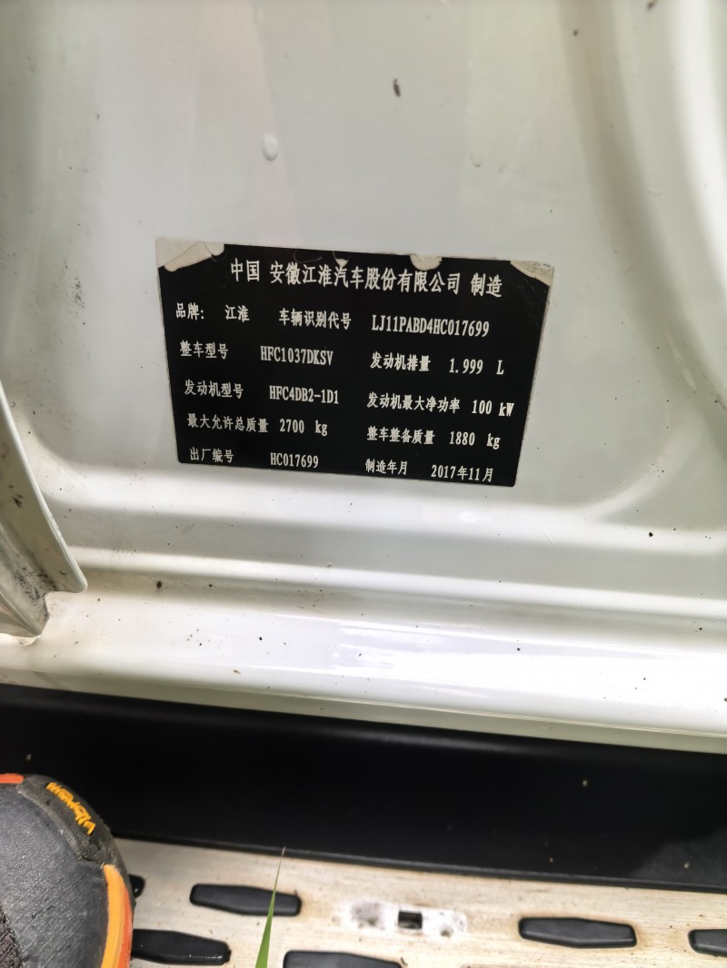 济南18年江淮帅铃5