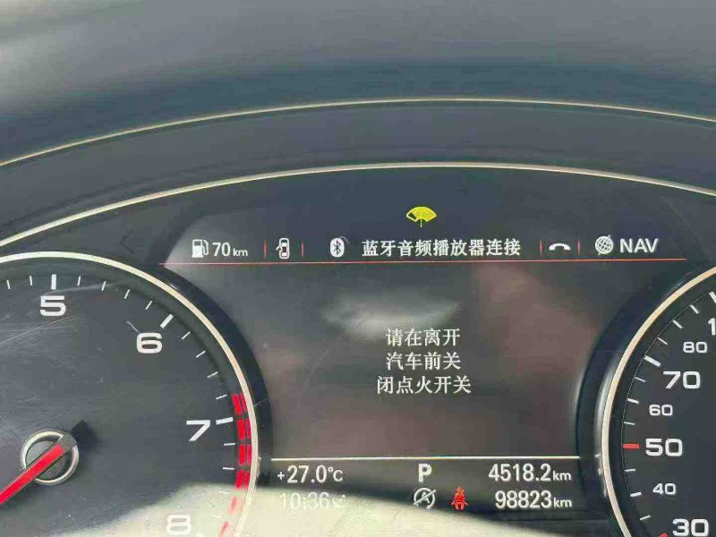 天津18年奥迪A6L5