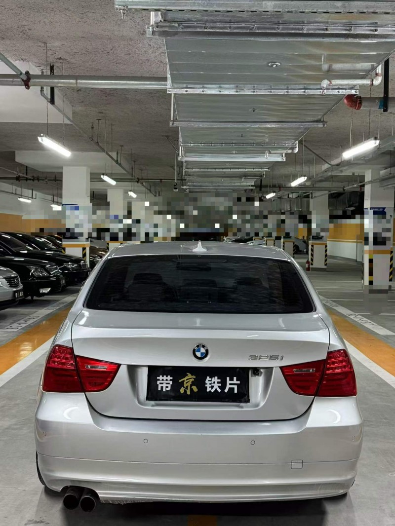 北京10年宝马3系5